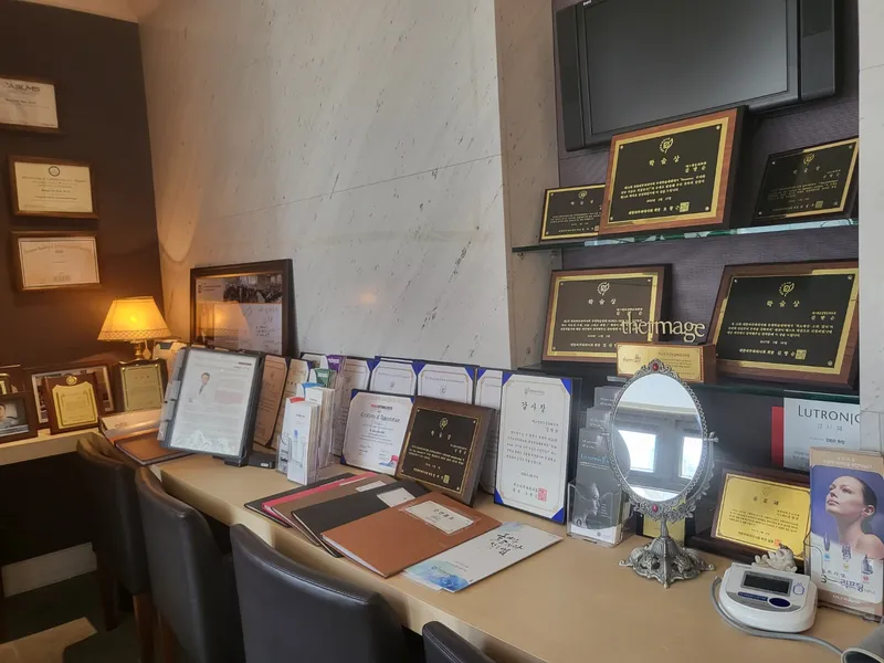 E.S.N.Y. Kim Bang Soon Dermatology Clinic