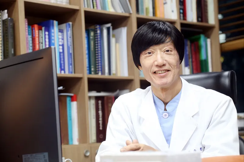 Jiam Korean Medicine Clinic
