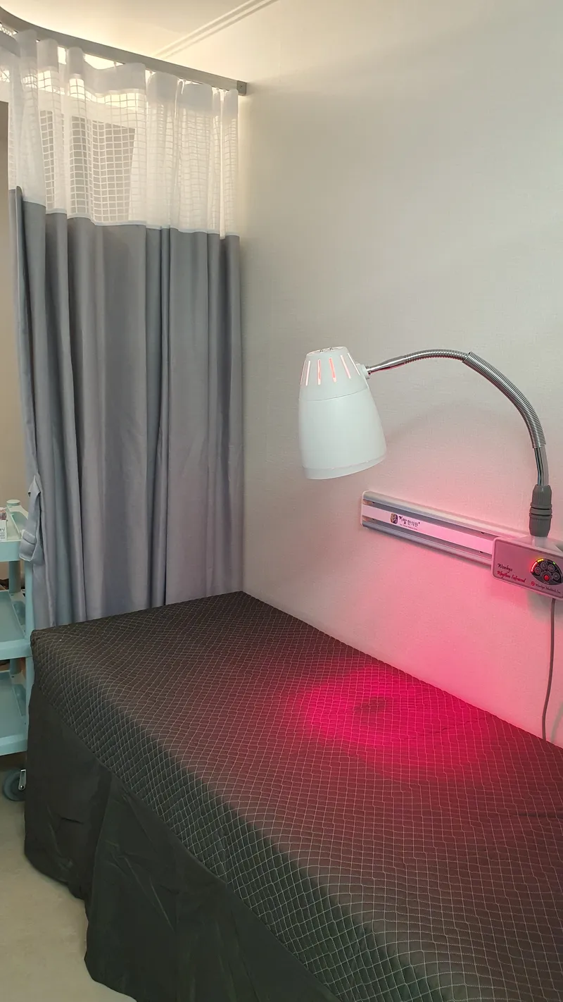 Jiam Korean Medicine Clinic