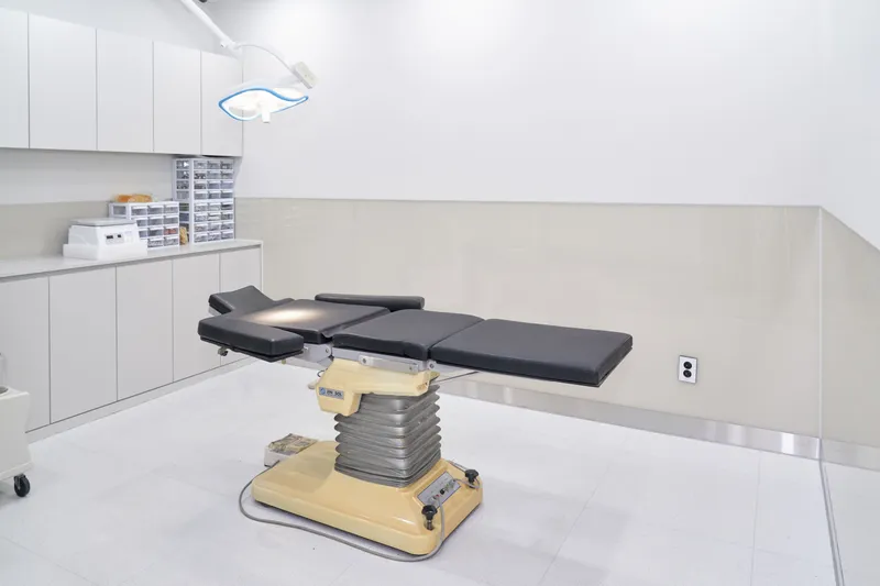 Nature On Plastic Surgery Clinic