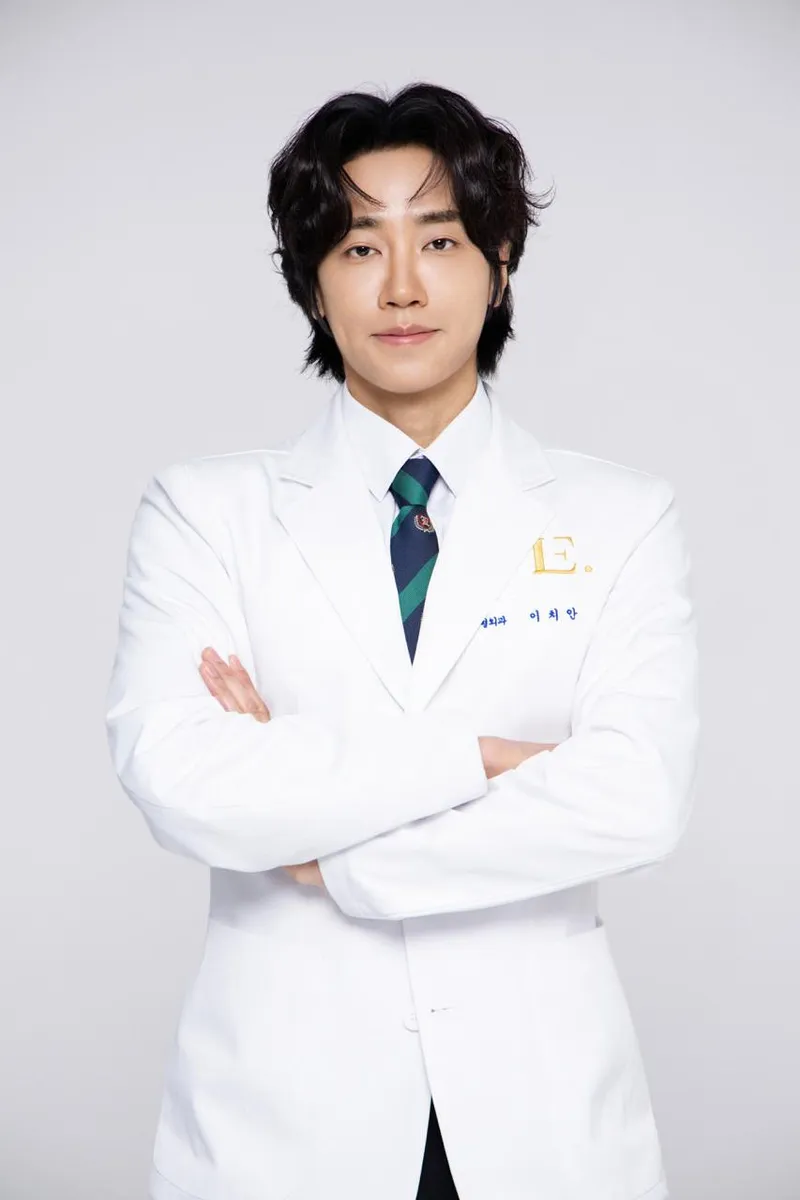 Leo Plastic Surgery Clinic