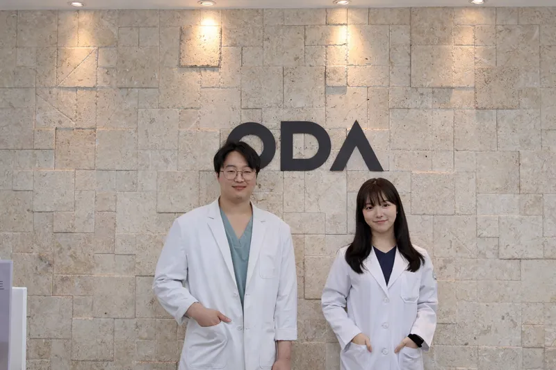 Oda Korean Medicine Clinic Gangnam