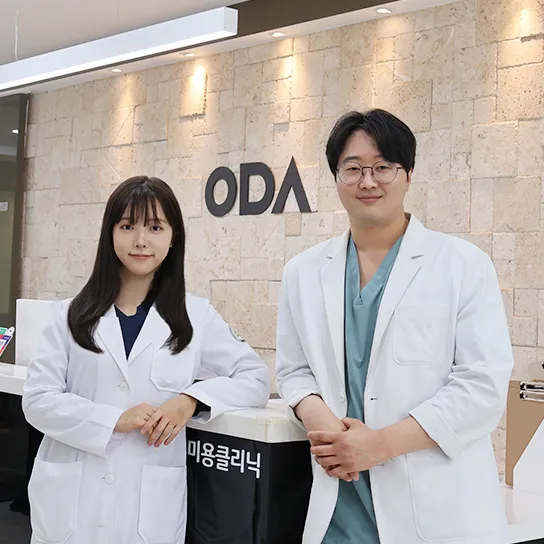 Oda Korean Medicine Clinic Gangnam