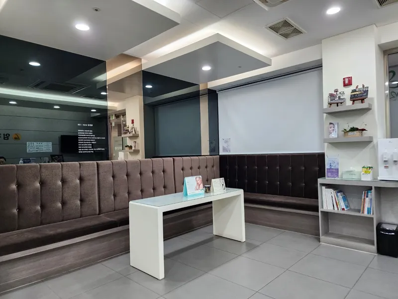 Impibu Clinic