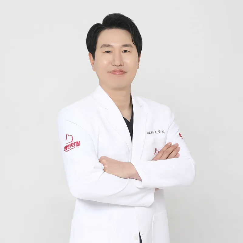 Great Clinic