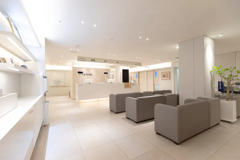 Rium Korean Medicine Clinic