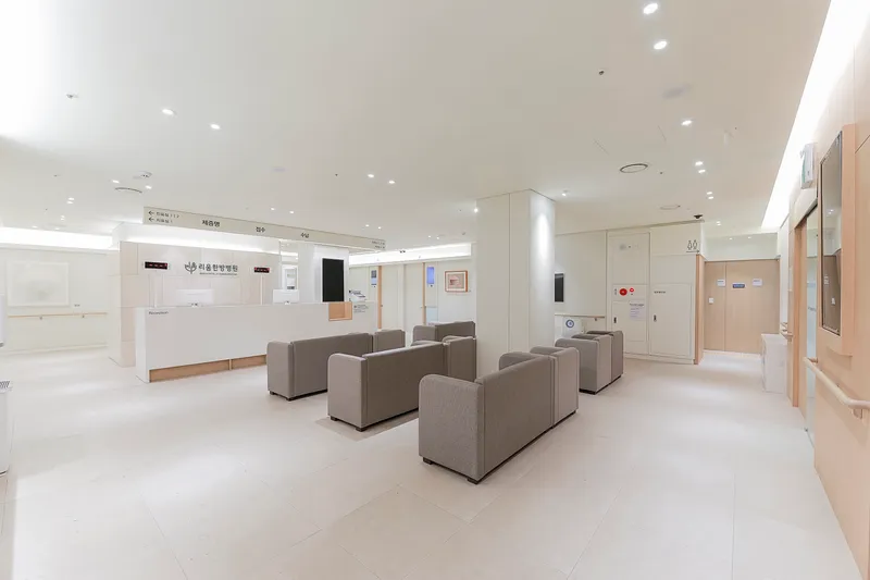 Rium Korean Medicine Clinic