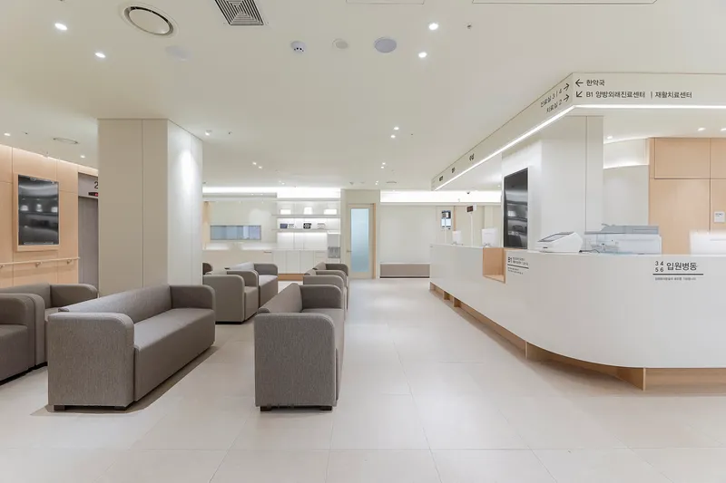 Rium Korean Medicine Clinic