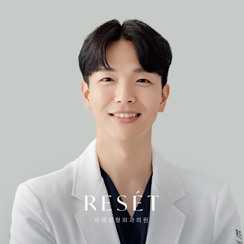 Reset Plastic Surgery Clinic