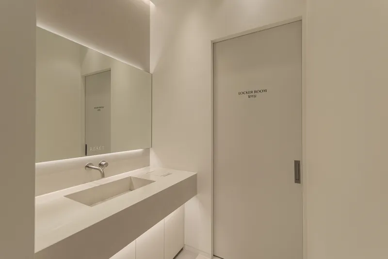 Reset Plastic Surgery Clinic