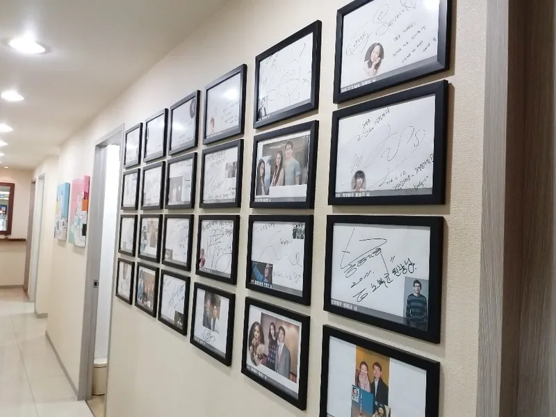 ESSON Plastic Surgery Clinic