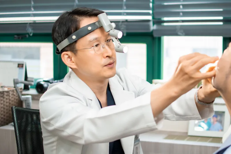 ESSON Plastic Surgery Clinic