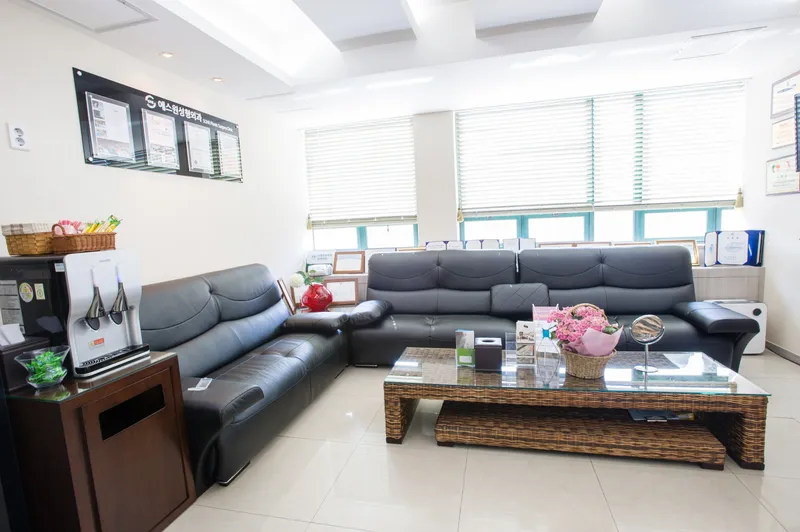 ESSON Plastic Surgery Clinic