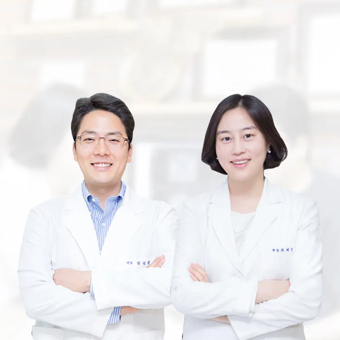 연세치과의원