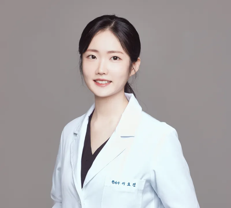 Wi-teun Korean Medicine Clinic