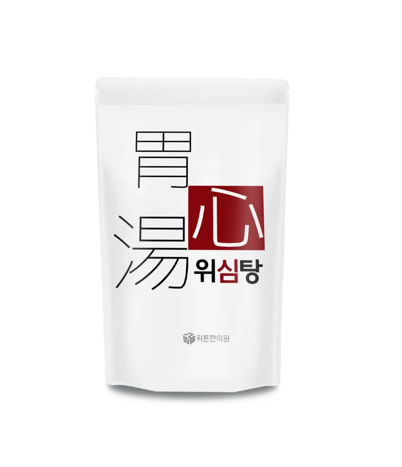 Wi-teun Korean Medicine Clinic