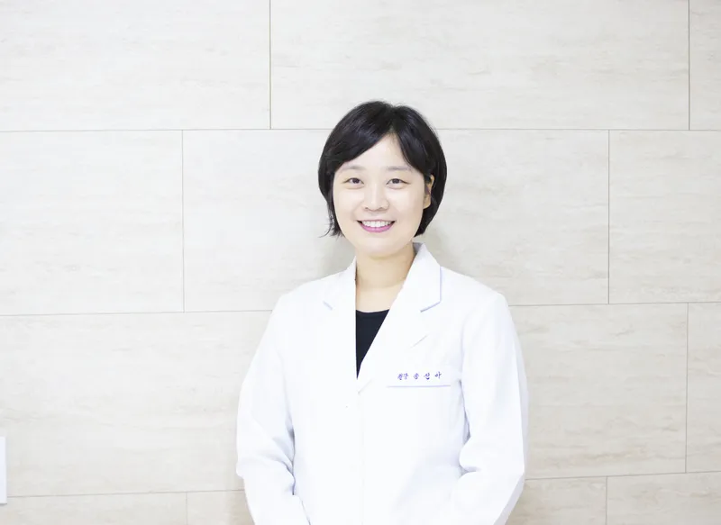 Eseul Facial Clinic