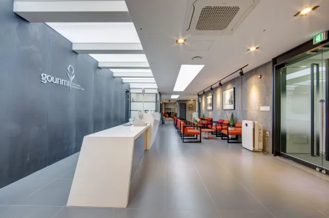 Gowunmi Dermatology Clinic