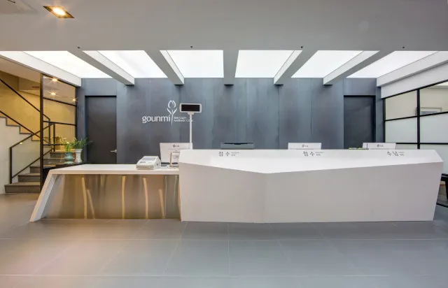 Gowunmi Dermatology Clinic