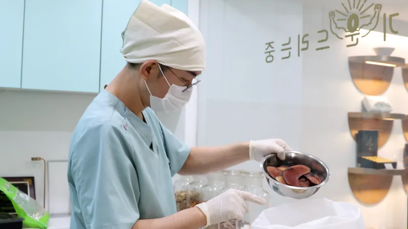 Giun Dream Korean Medicine Clinic