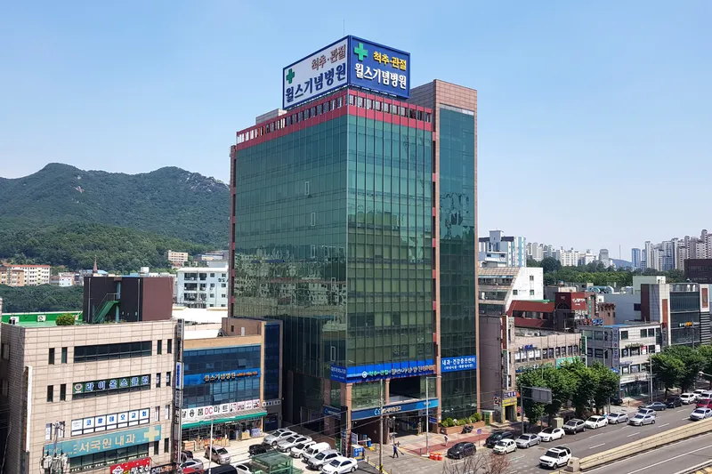 Tomass Medical Foundation AnYang Wil's Memorial Hospital