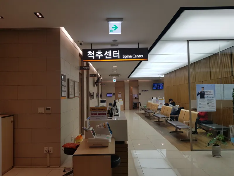 Tomass Medical Foundation AnYang Wil's Memorial Hospital