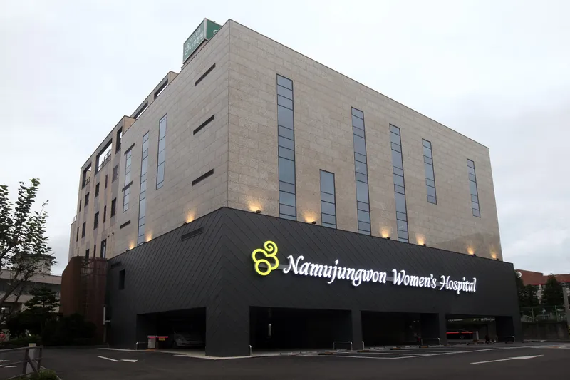 Namujungwon Women's Hospital