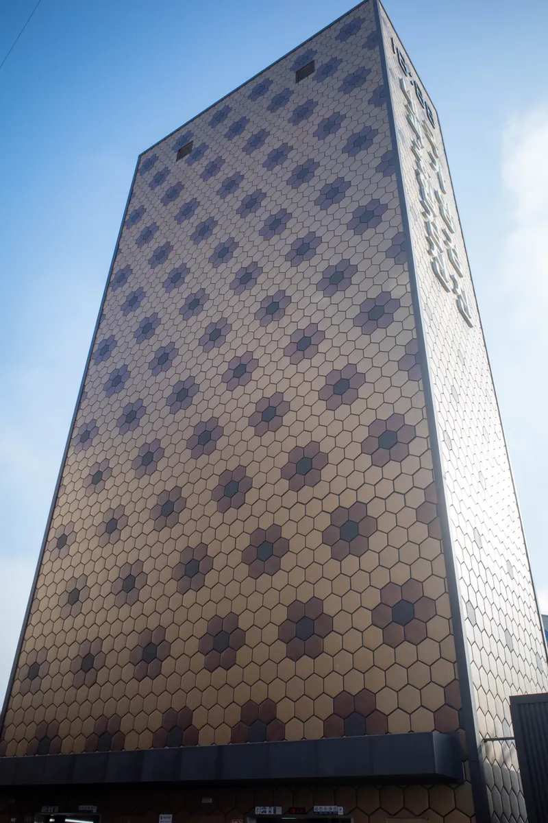 Namujungwon Women's Hospital