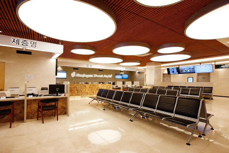 Namujungwon Women's Hospital