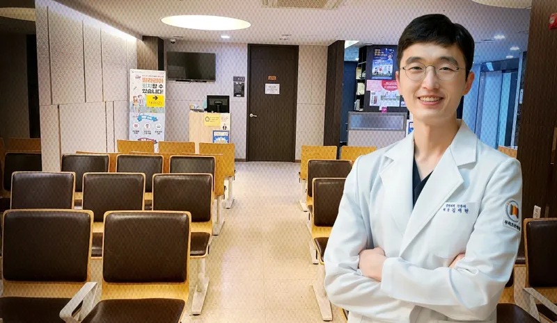 Mucheokjo-eun Hospital