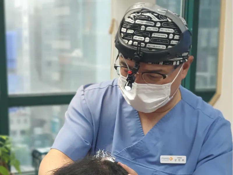 Gangnam Romyo Clinic