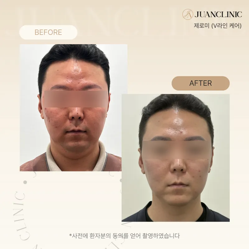Joon's Clinic