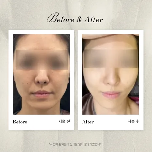 Joon's Clinic