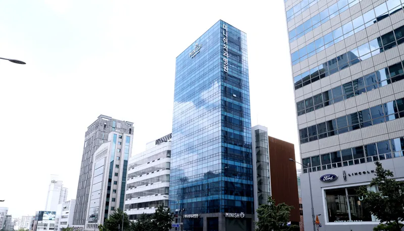 Mini Smile Clinic