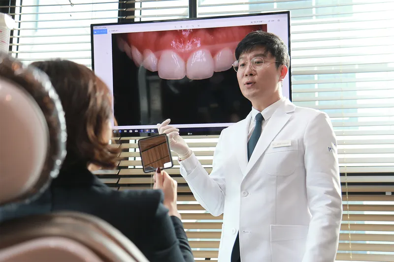 Mini Smile Clinic