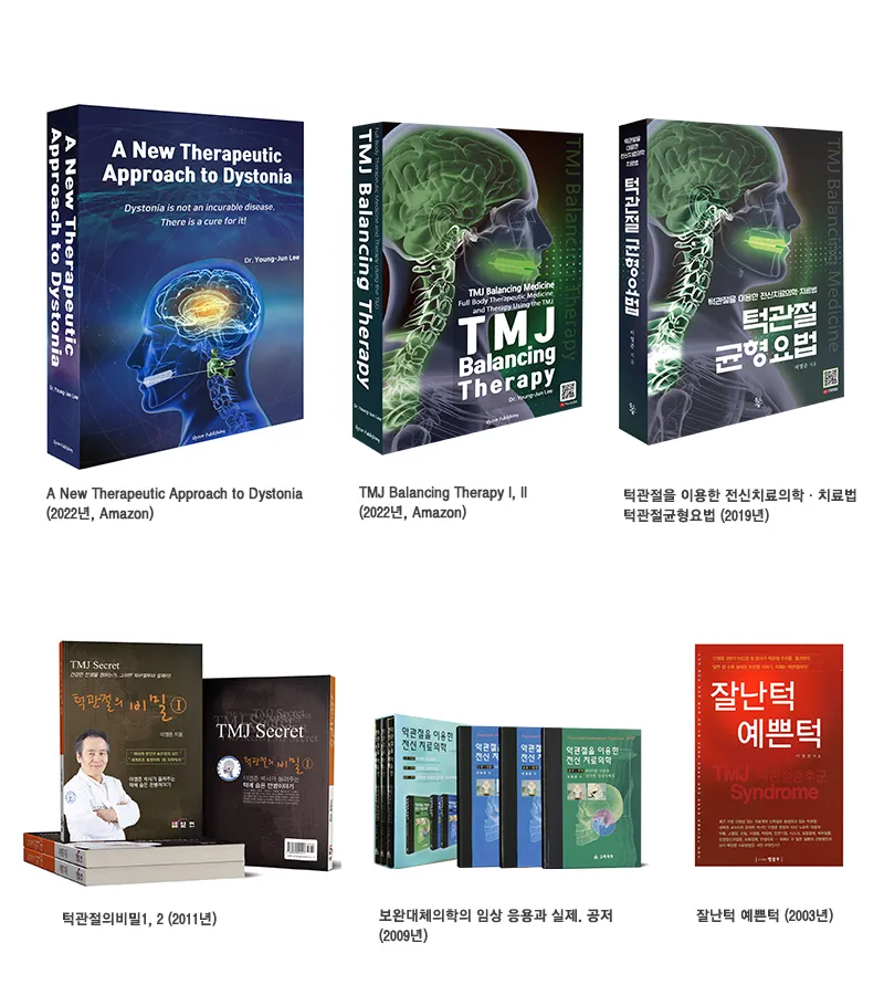Lee Young Jun Clinic