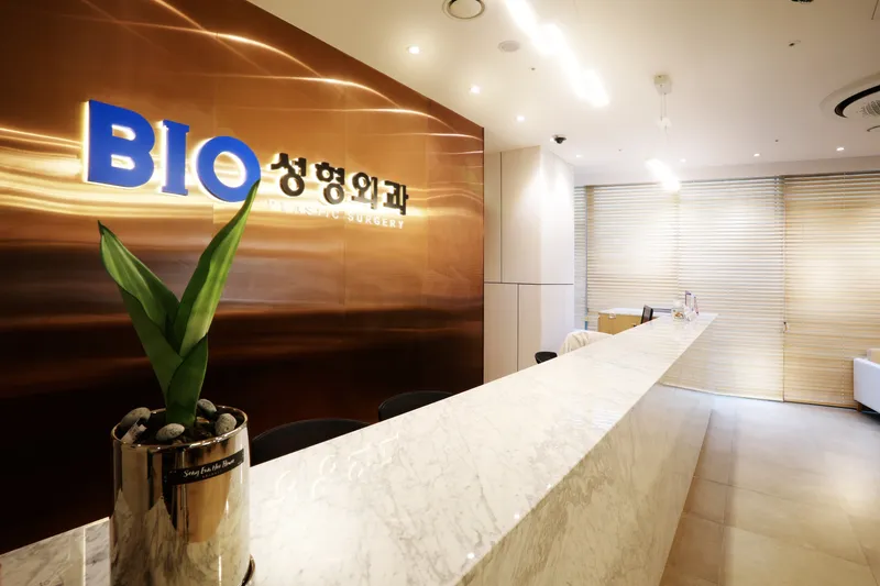 BIA Plastic Surgery Clinic
