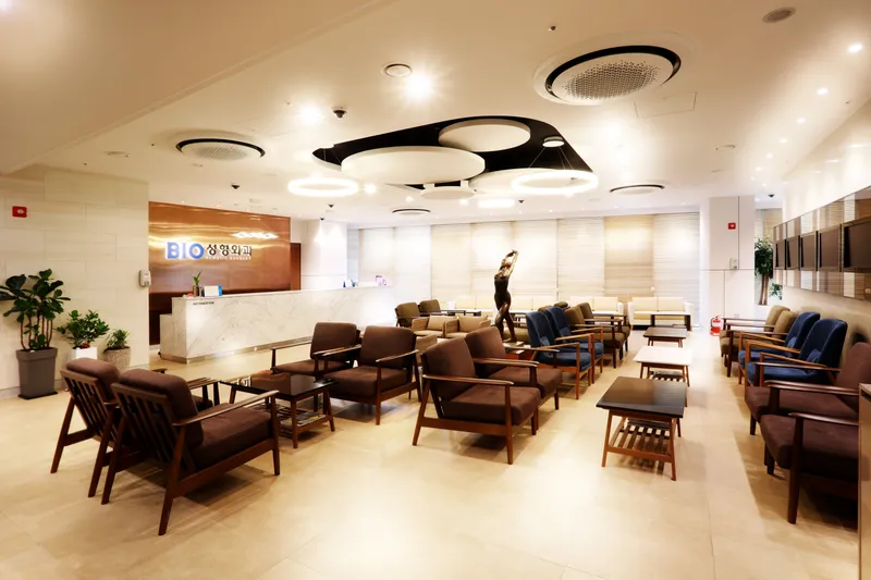 BIA Plastic Surgery Clinic