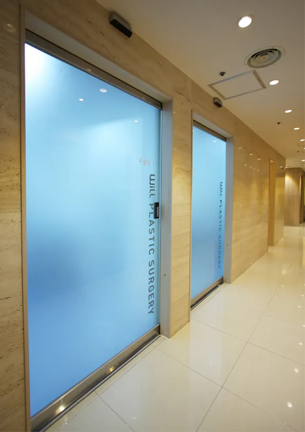 Will Plastic Surgery Clinic