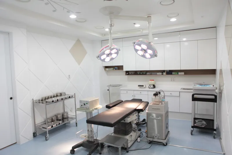 Will Plastic Surgery Clinic
