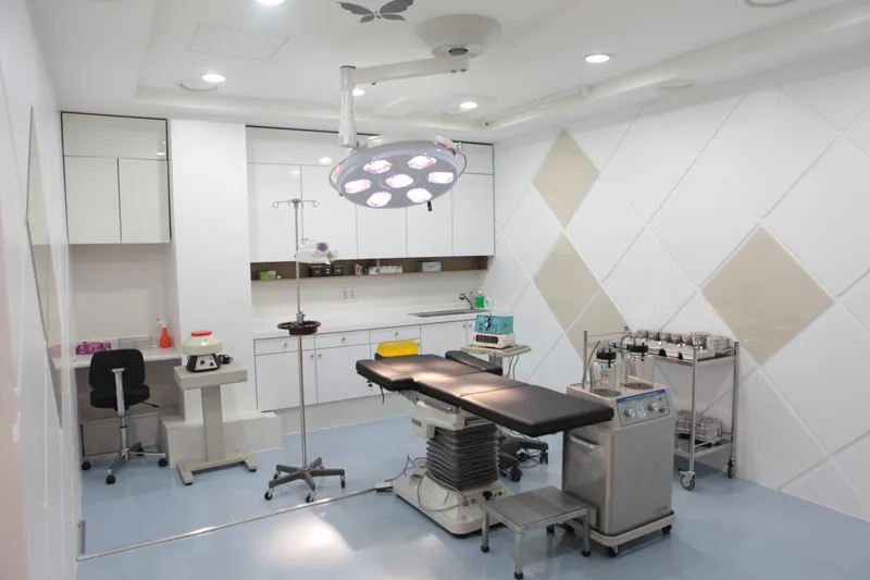 Will Plastic Surgery Clinic