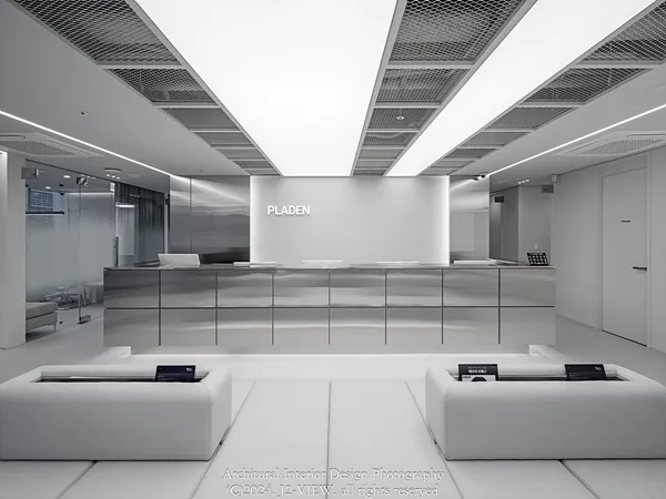 Pladen Plastic Surgery Clinic