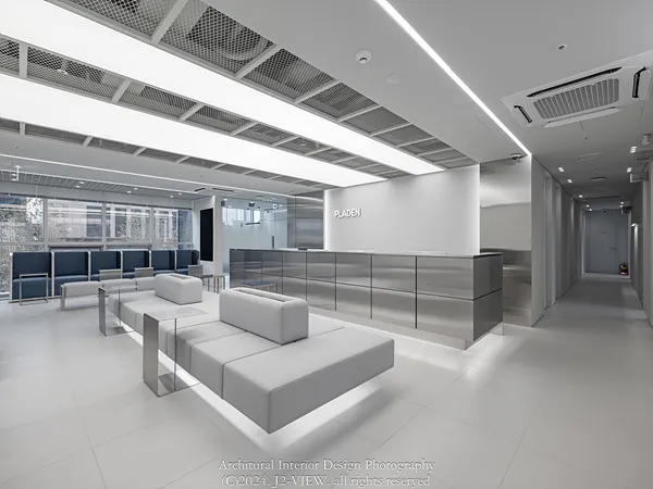 Pladen Plastic Surgery Clinic
