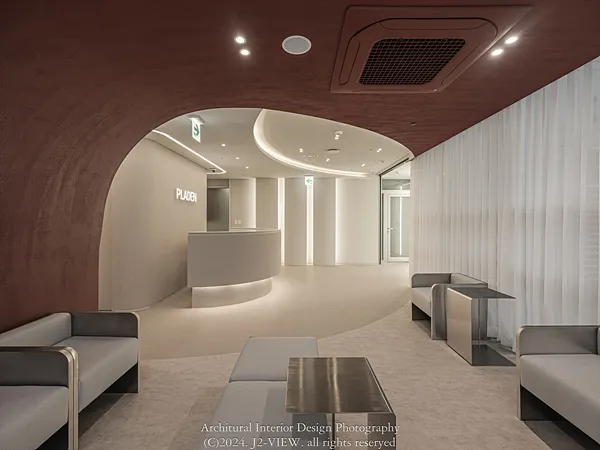 Pladen Plastic Surgery Clinic