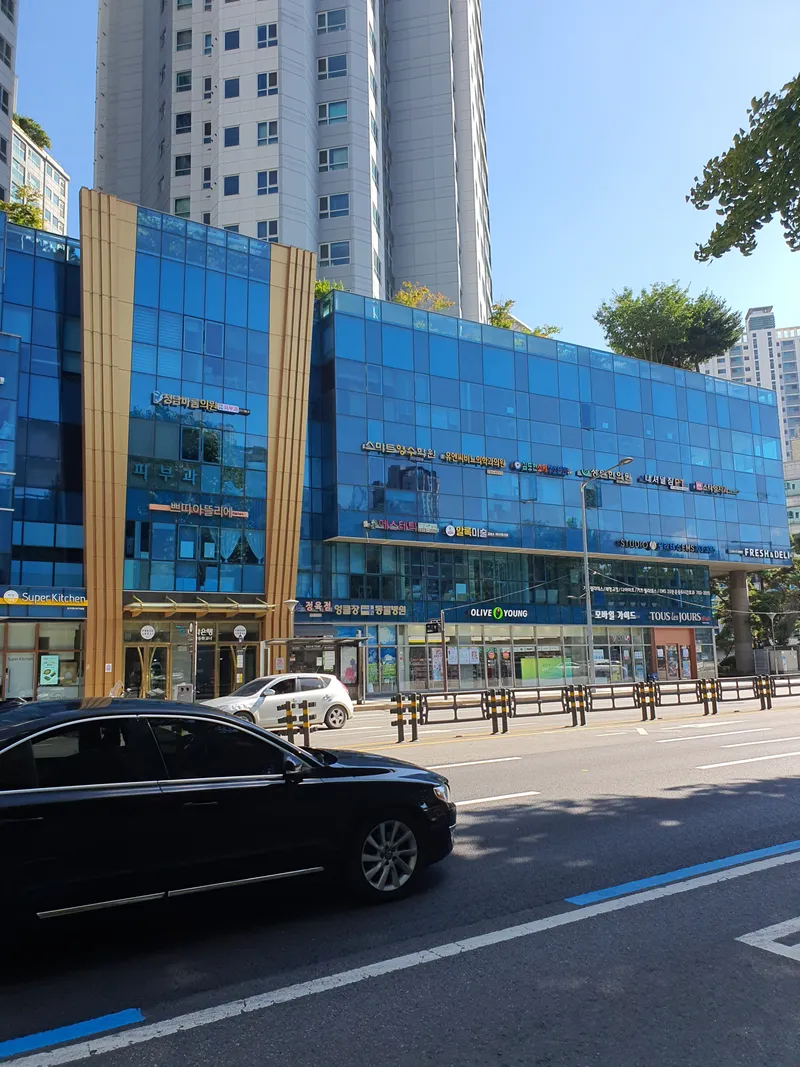 Seongwon Clinic