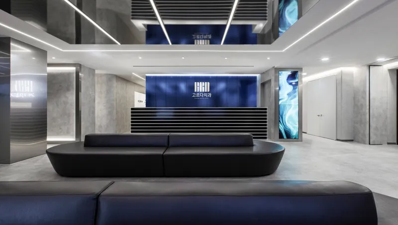 Gordachi Dental Clinic Gangnam Branch