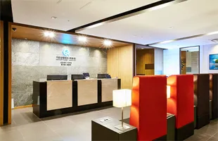 Girin Plastic Surgery Clinic