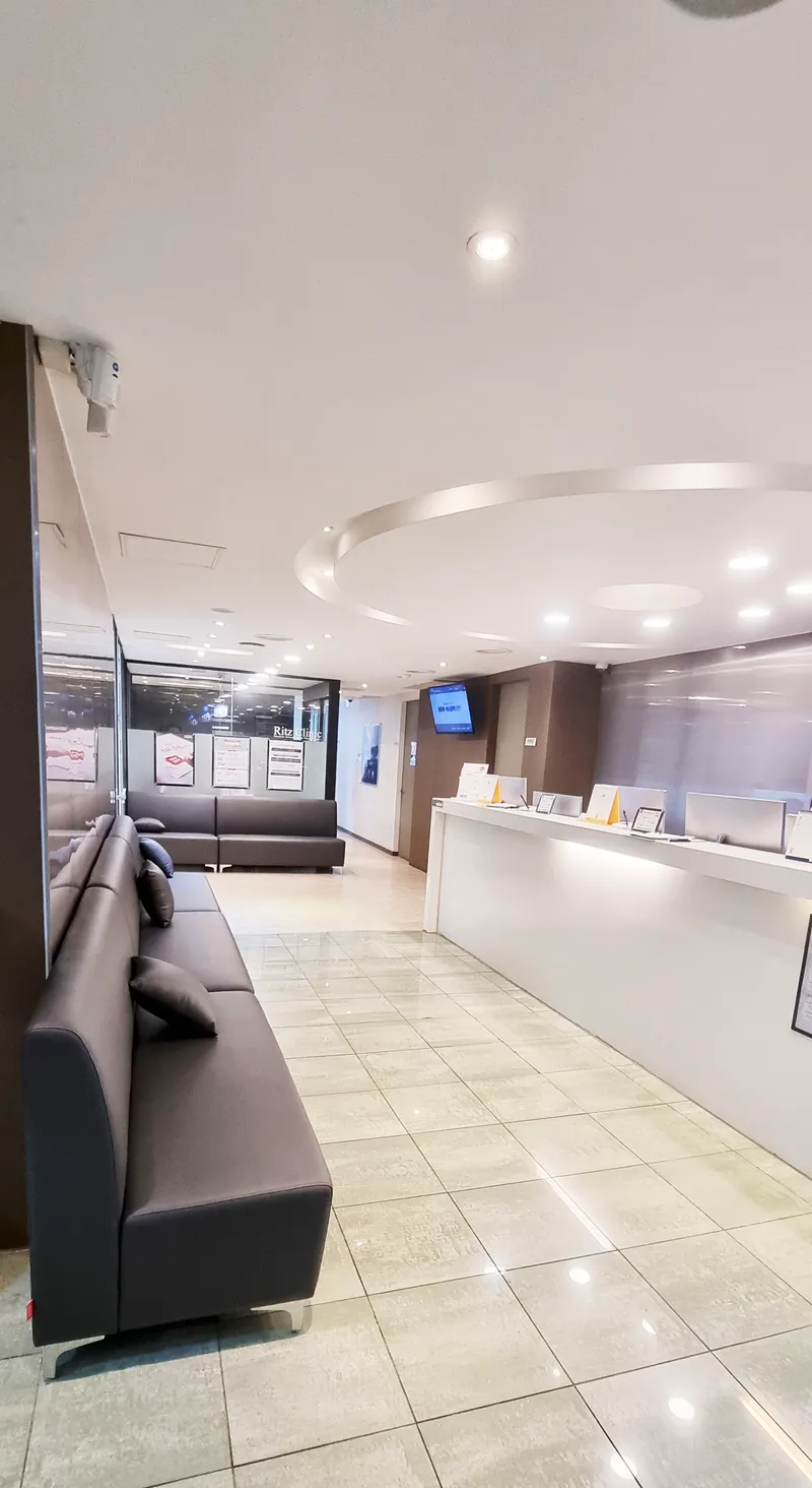 Ritz Skin Clinic