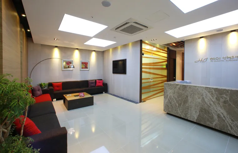 Hai Clinic