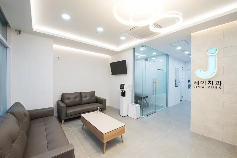 JCI Dental Clinic